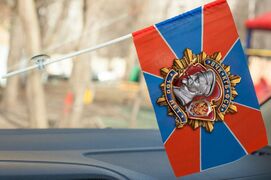 Флажок в машину с присоской к 100-летию ФСБ