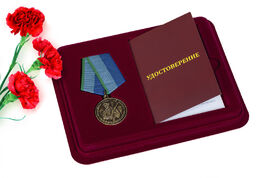 Медаль в бордовом футляре Воздушно-десантные войска