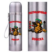 Металлический термос Пограничная служба