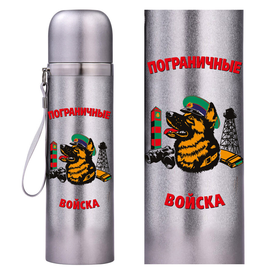 Металлический термос Пограничная служба