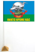 Флажок настольный ВДВ с девизом