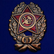 Знак Красный командир муляж
