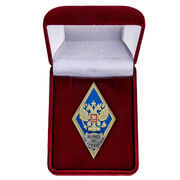 Знак в бархатистом футляре об окончании ВА РХБЗ