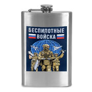 Карманная фляжка Беспилотные войска
