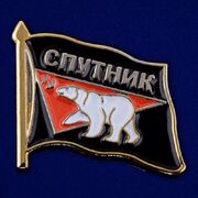 Значок Спутник