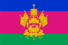 Флаг Краснодарского края
