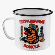 Эмалированная кружка Пограничные войска