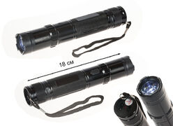 Фонарик X-MEN HY-910A* с отпугивателем собак (Черный)