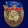 Знак За службу в 60-ой Таманской ракетной дивизии 1