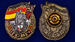 Знак в бархатистом футляре ГСВГ Магдебург 8