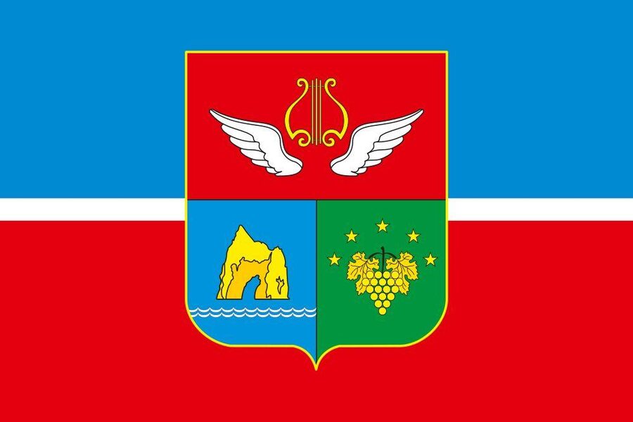 Флаг Коктебеля 90х135 большой