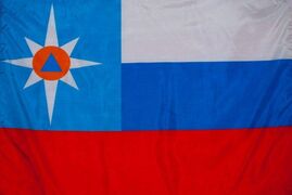 Флаг МЧС Представительский