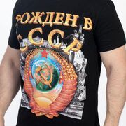 Футболка Рождён в СССР (Черная)