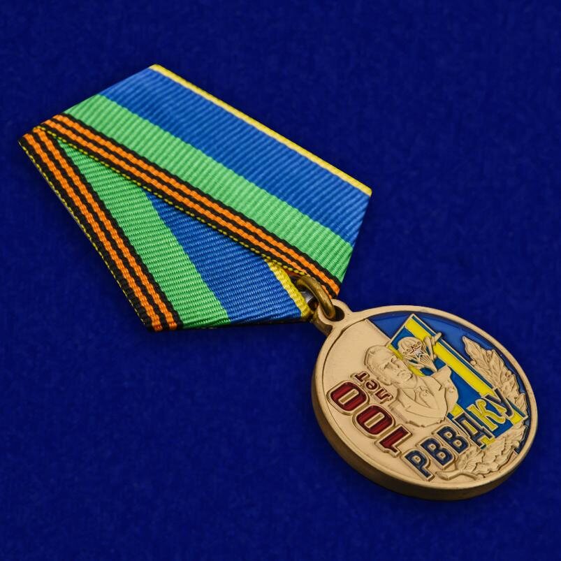 Медаль 100 лет РВВДКУ