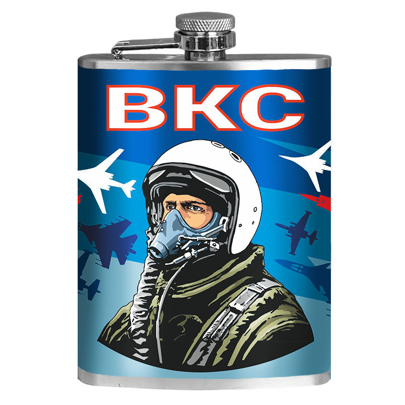 Карманная фляжка ВКС 260 мл; 9х15 см