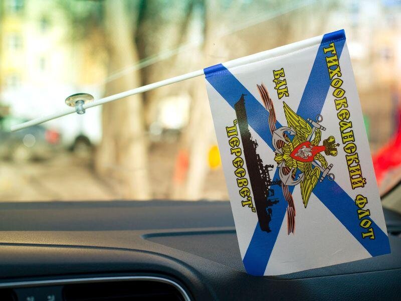 Флажок с присоской БДК «Пересвет»