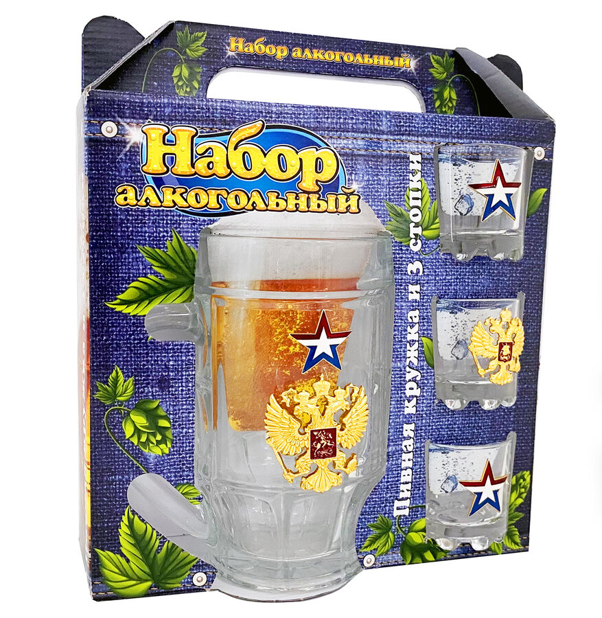 Набор подарочный России (пивная кружка, 3 стопки) 