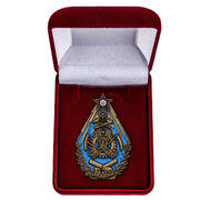 Знак Высшей военно-автомобильной и бронетанковой школы в бархатистом футляре Копия