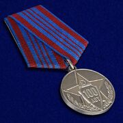 Медаль 100 лет полиции России