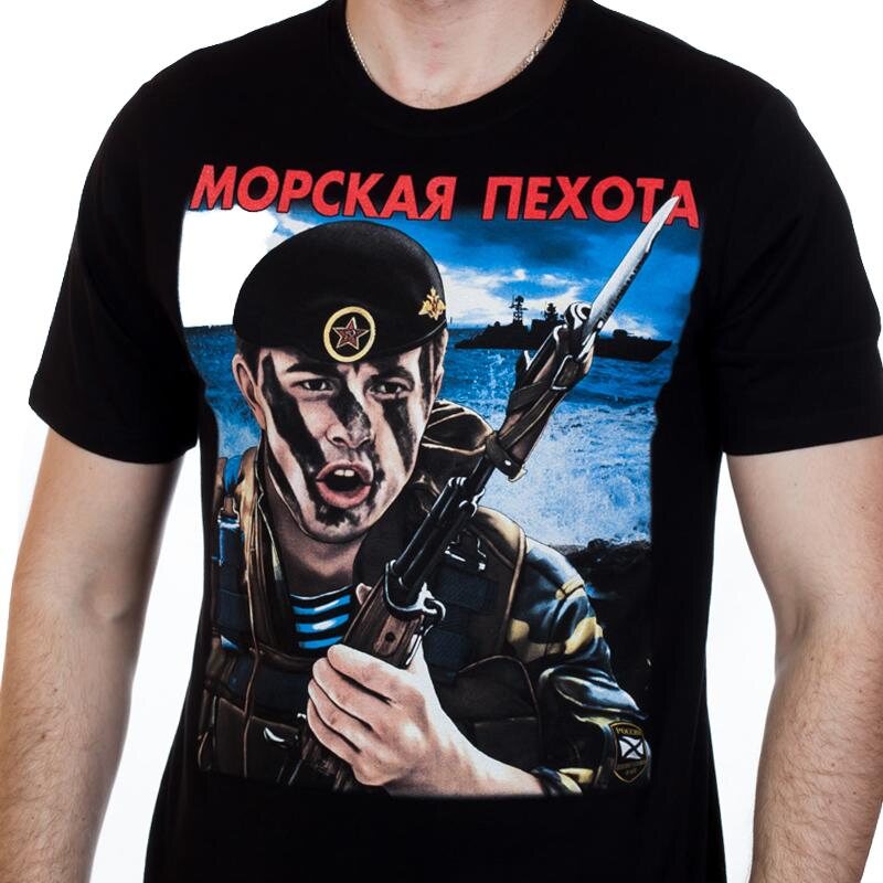 Футболка Морпех (Цветная)