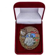 Знак в бархатистом футляре 42 Дербентский Краснознамённый Пограничный отряд