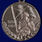 Знак в бархатистом футляре 300 лет Морской пехоте 6