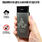 Подарочная электронная USB-зажигалка Войска Связи 3