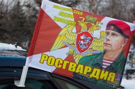 Флаг Росгвардии Золотов на машину с кронштейном с гербом