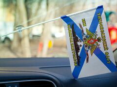 Флажок с присоской БПК «Адмирал Пантелеев»