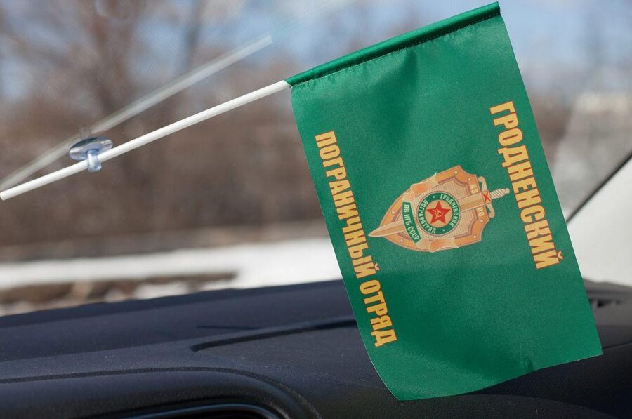 Флажок в машину с присоской Гродненский ПогО