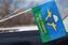 Флажок в машину с присоской 902 ОДШБ ВДВ СССР 1