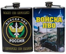 Карманная фляжка Войска ПВО