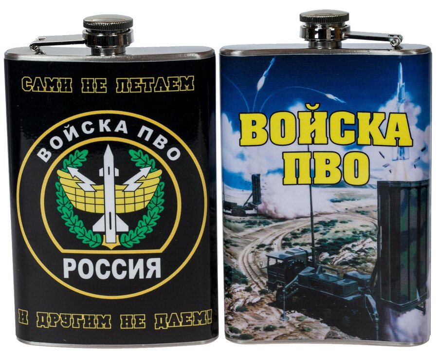 Карманная фляжка Войска ПВО