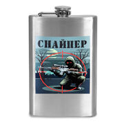 Карманная фляжка Снайпер