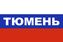 Флаг триколор Тюмень 1