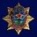Знак к юбилею ВДВ