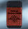 Зажигалка и Power Bank МВД 3