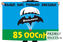 Флаг 85 ООСпН ГРУ 1