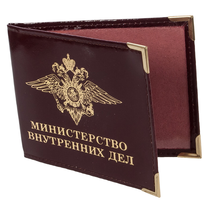 Обложка на Удостоверение Министерство внутренних дел