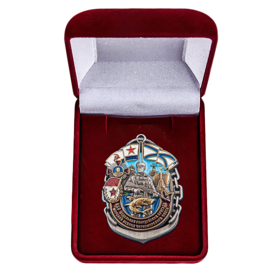 Знак в бархатистом футляре 810-я ОБрМП ЧФ