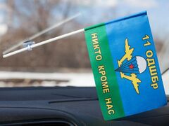 Флажок в машину с присоской 11 ОДШБр ВДВ СССР