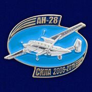 Значок АН-28 (zn-883)
