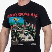 Футболка ВДВ БТР