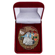 Знак в бархатистом футляре Нагрудный знак 26 Одесский пограничный отряд