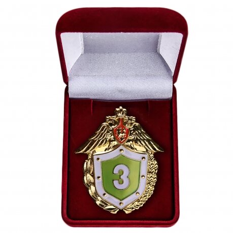 Знак в бархатистом футляре ФПС РФ Классный специалист 3 класс
