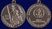 Знак в бархатистом футляре 300 лет Морской пехоте 9