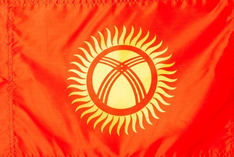 Флаг Киргизии