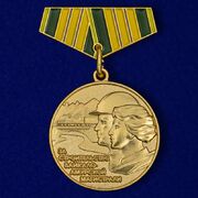 Муляж Фрачника За строительство БАМа