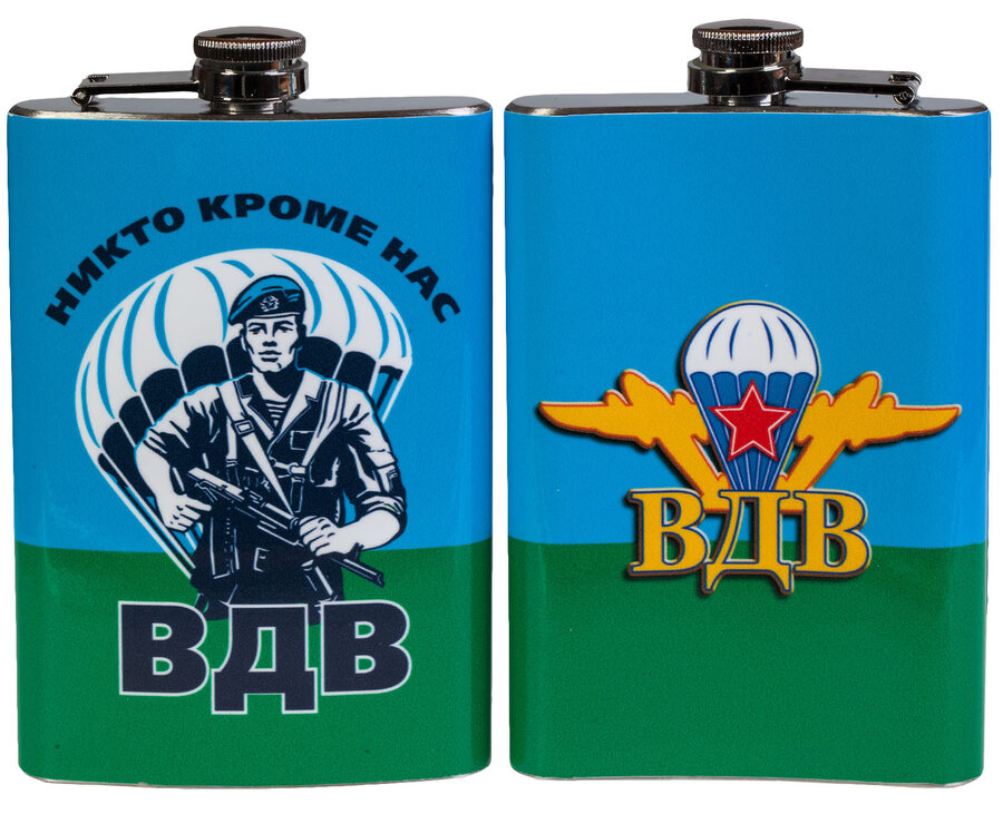 Карманная фляжка с эмблемой ВДВ