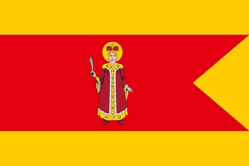Флаг Углича Ярославской области 90x135 большой